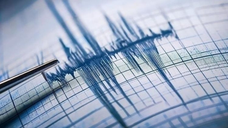 Çankırı Ilgaz'da 4.2 Büyüklüğünde Deprem: AFAD Son Durumu Açıkladı