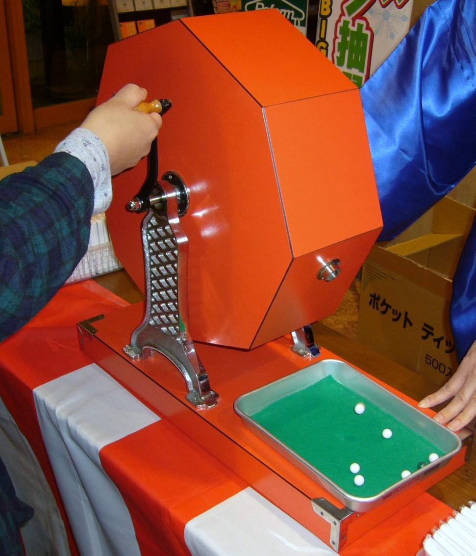 çılgın sayısal loto çekilişi nedir? Merak edilenler