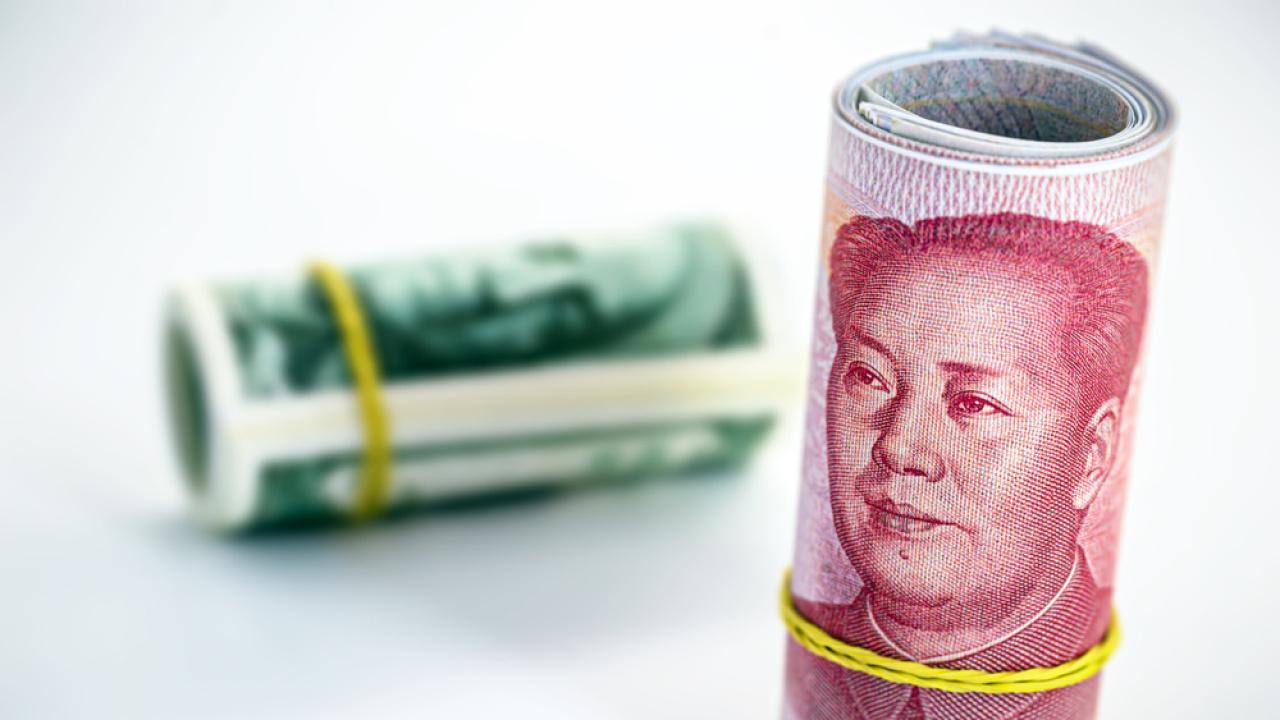 Çin Merkez Bankası'ndan Yuan İddialarına Reddiye