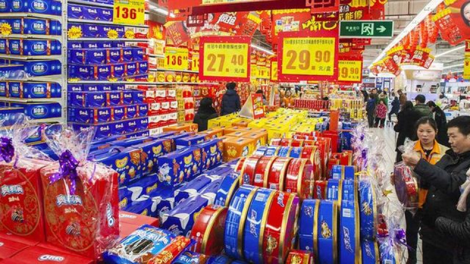 Çin'de perakende satışlar mayıs ayında düşüşe geçti