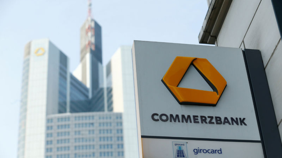 Commerzbank: TCMB'nin yakın dönemde faiz indirme alanı yok