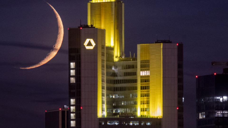 Commerzbank: TL adil değere yakın değil