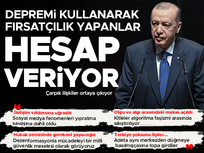 Cumhurbaşkanı Erdoğan İletişim Şurası'nda Kritik Mesajlar Verdi
