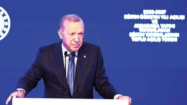 Cumhurbaşkanı Erdoğan'dan PISA 2025 Başarısına Teşekkür