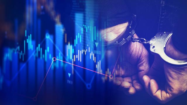 DDK, Yatırım Fonu İşlemlerinde İnceleme Başlattı