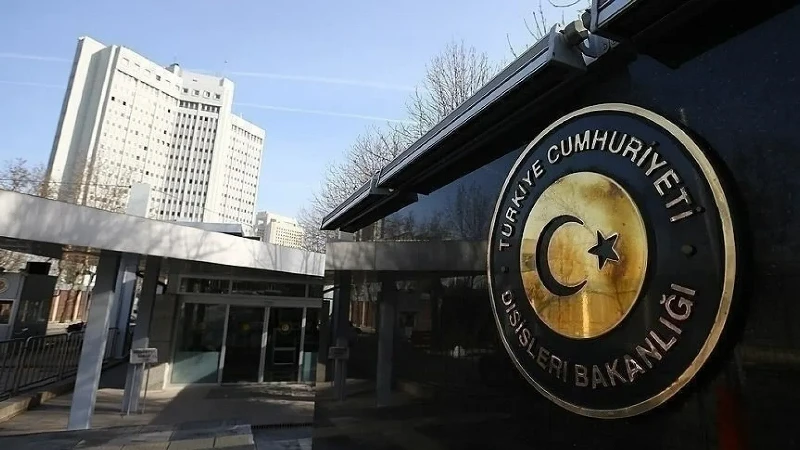 Dışişleri Bakanlığı'ndan Katar'daki patlama için taziye