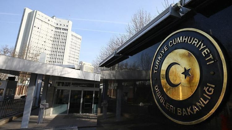 Dışişleri'nden İsrail'e Sert Tepki: Korkak ve Çürümüş Zihniyet
