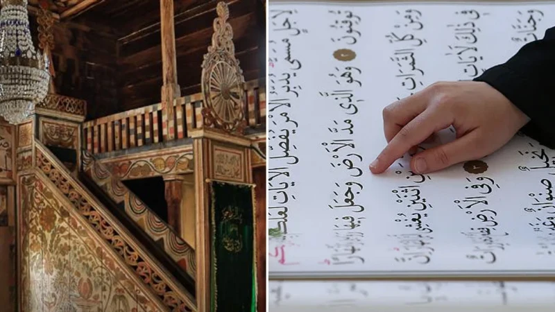 Diyanet, Cuma Hutbesinde Kur'an-ı Kerim'in Rehberliğini Anlattı