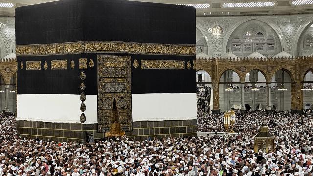Diyanet'in Hac Organizasyonu Dünyada Birinci Seçildi