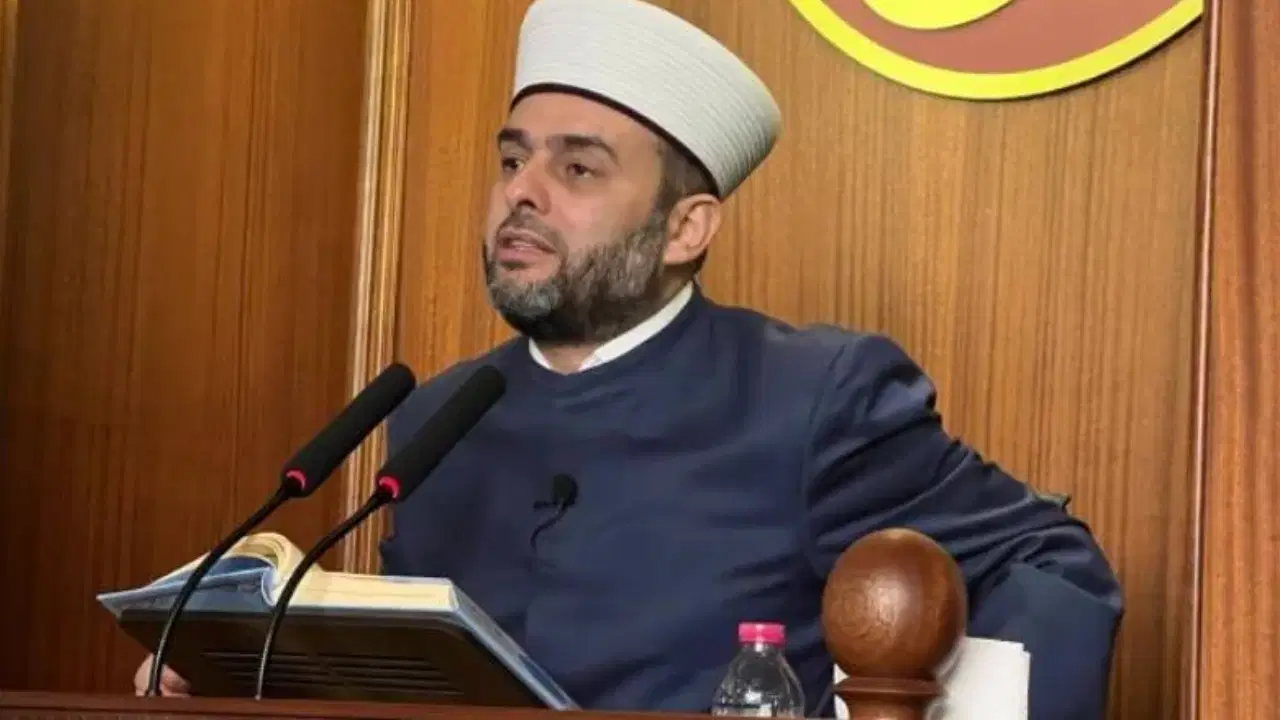 Diyanet'ten Halil Konakçı Soruşturmasına İlişkin Açıklama