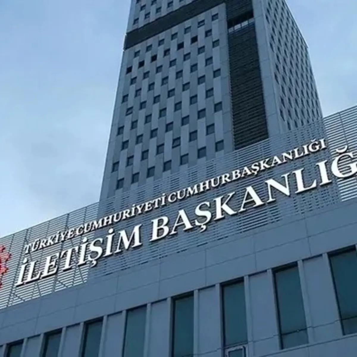DMM'den ASELSAN satışı iddialarına yalanlama