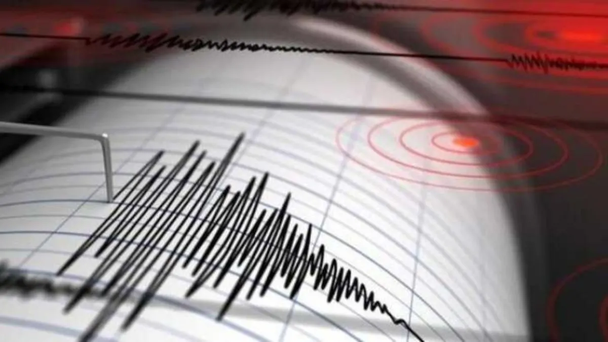 Ege Denizi'nde 4,3 büyüklüğünde deprem: AFAD son dakika verilerini paylaştı