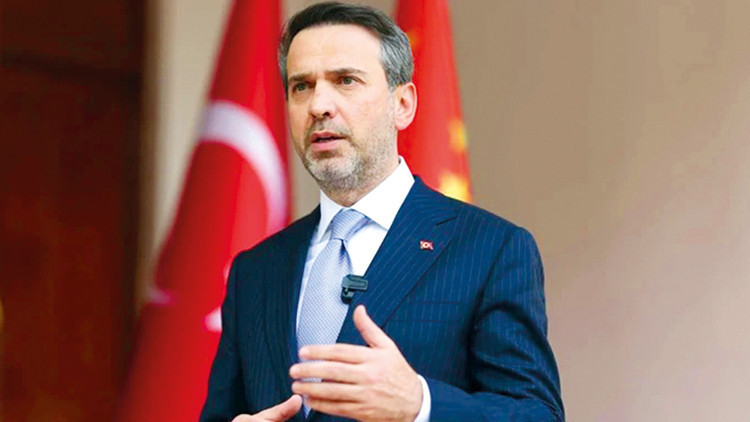 Enerji Bakanlığı'ndan gençlere kariyer bursu fırsatı