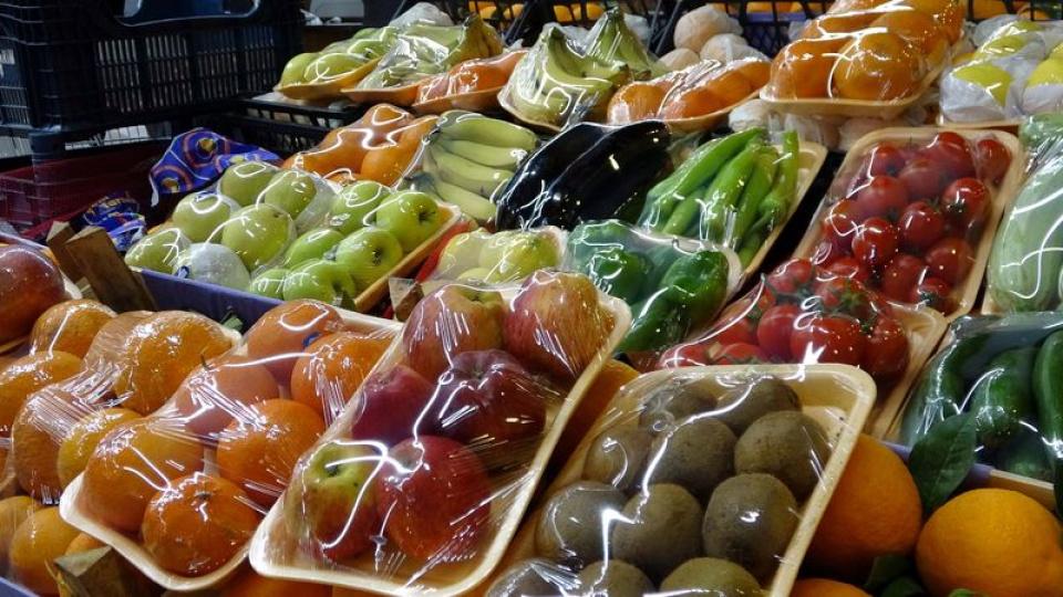 Enflasyon Beklentilerinde Ilımlı Yükseliş: TCMB Anketi