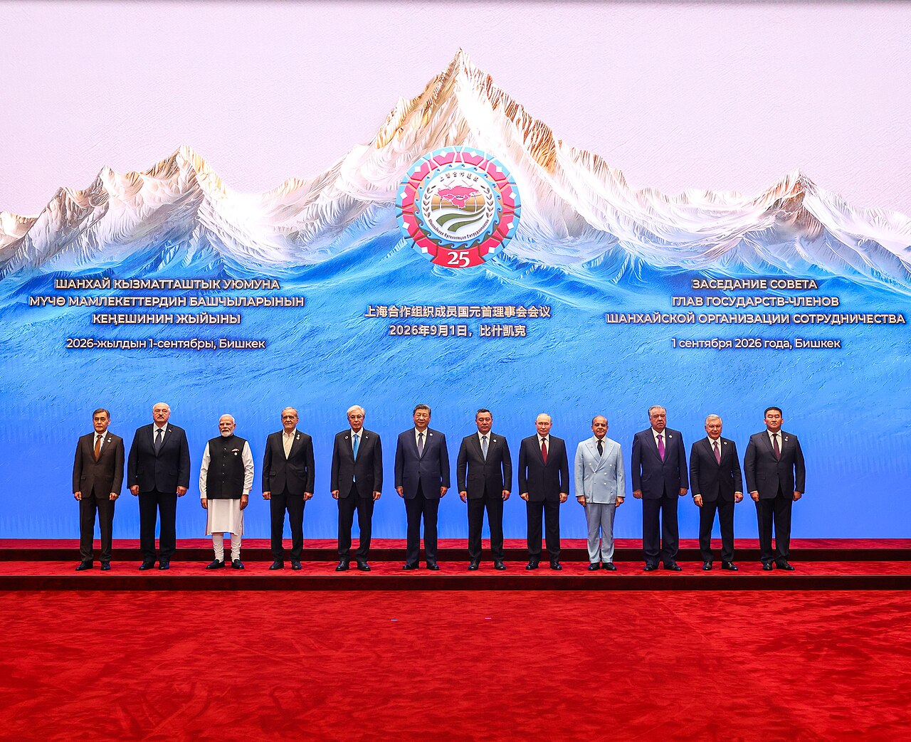 Erdoğan ve Aliyev Kırgızistan'da Bir Araya Geldi