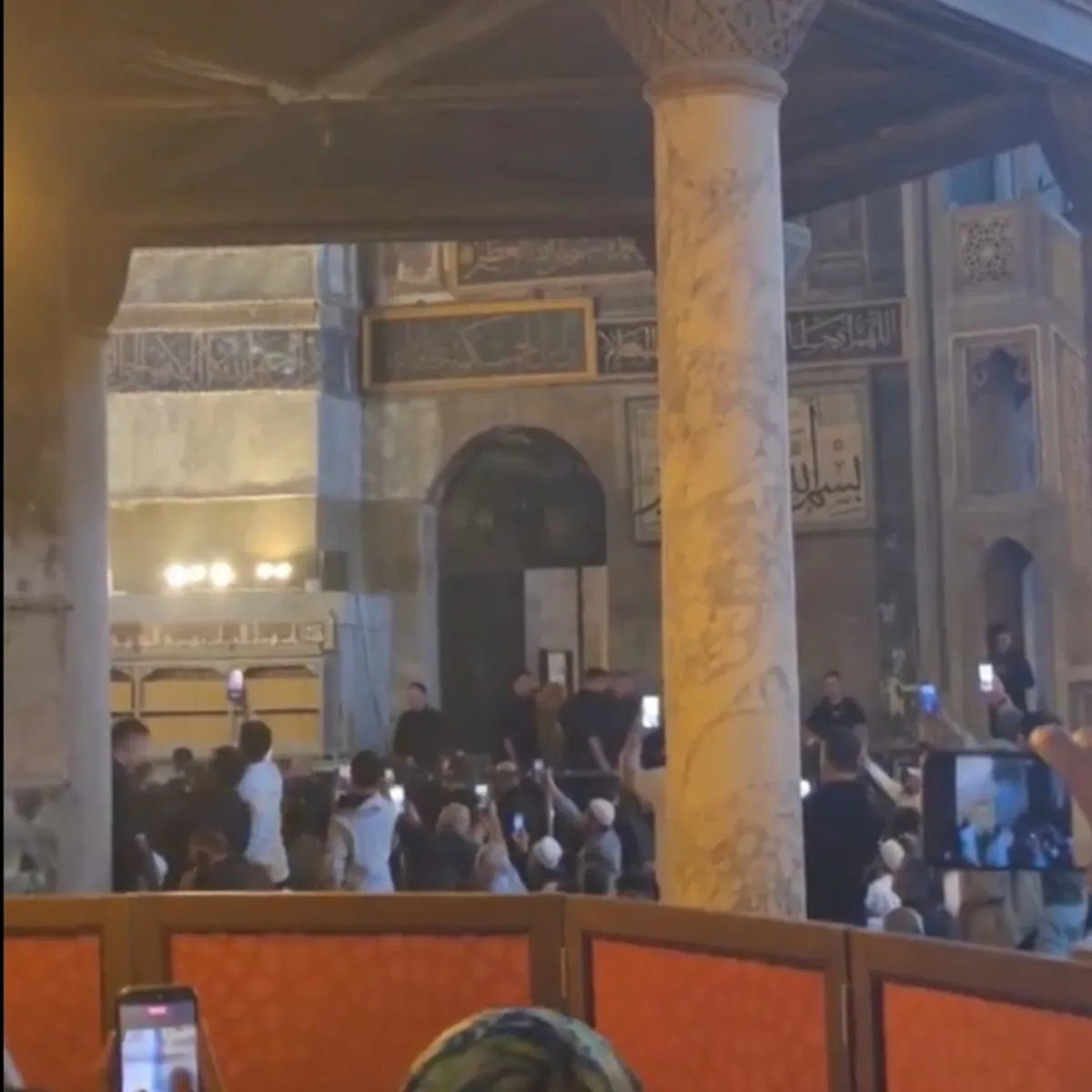Erdoğan Ayasofya'da Kuran-ı Kerim Okudu, Cuma Namazı Kıldı