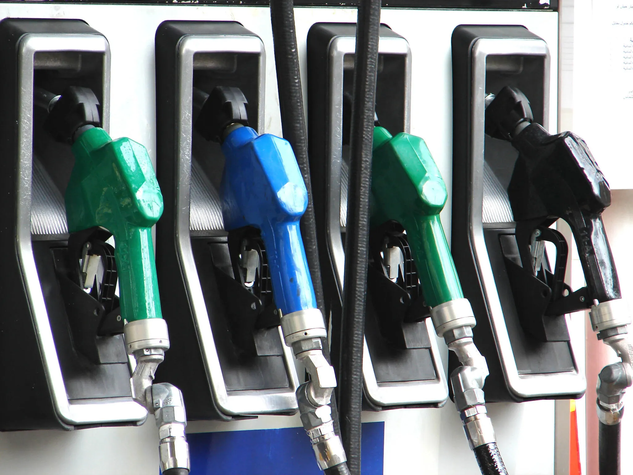 Eşel Mobil Sona Erdi: Akaryakıtta Kademeli Geçiş Dönemi