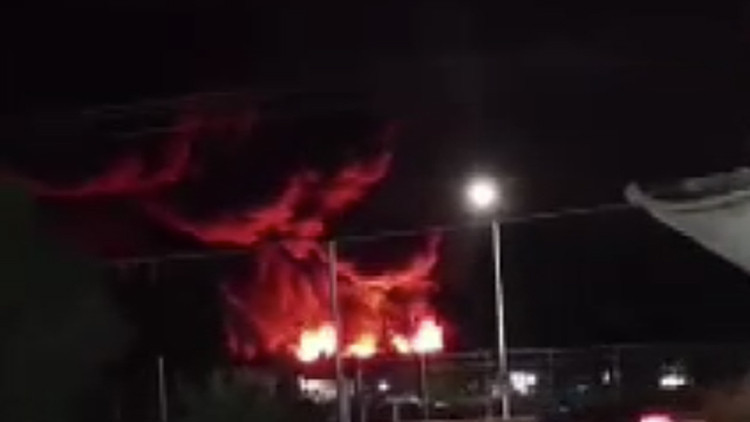Eskişehir TEI tesislerinde yangın: Can kaybı yok