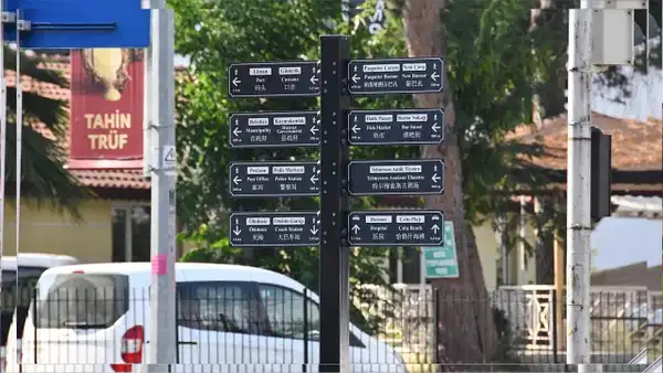 Fethiye'de çok dilli tabela dönemi başlıyor: Türkçe, İngilizce ve Çince