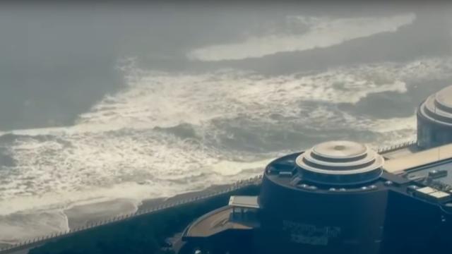 Filipinler'de 7,8 Deprem: Tsunami Dalgaları Japonya'ya Ulaştı