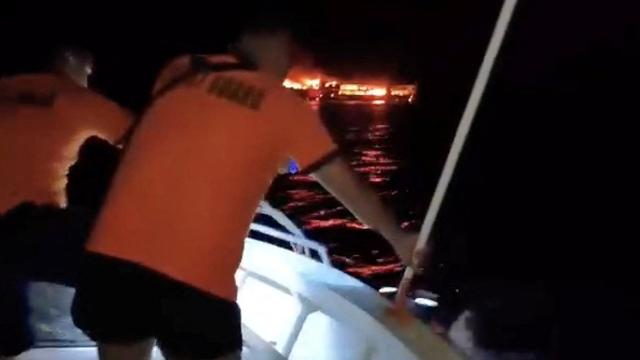 Filipinler'de Feribot Faciası: 5 Ölü, 87 Kayıp