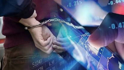Fon Soruşturmasında Tera Portföy Başkanına Yakalama Kararı