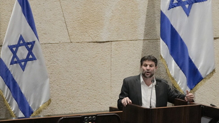 Fransa, İsrailli Bakan Smotrich'in Ülkeye Girişini Yasakladı