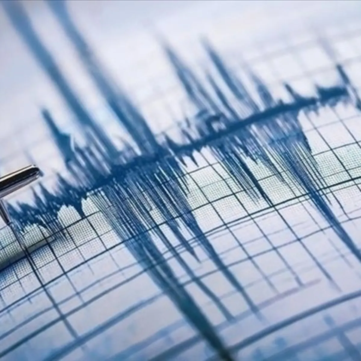 Gaziantep'te Gece Yarısı 4,6 Büyüklüğünde Deprem