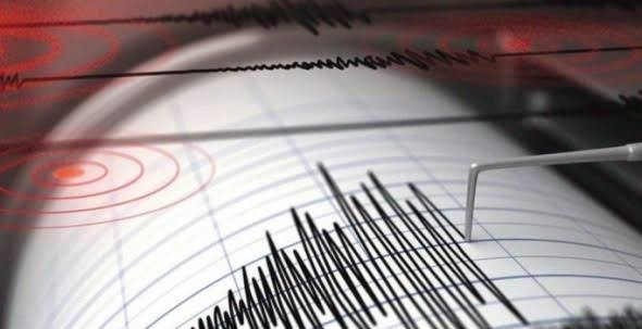 Gaziantep'in Nurdağı İlçesinde 4,5 Büyüklüğünde Deprem