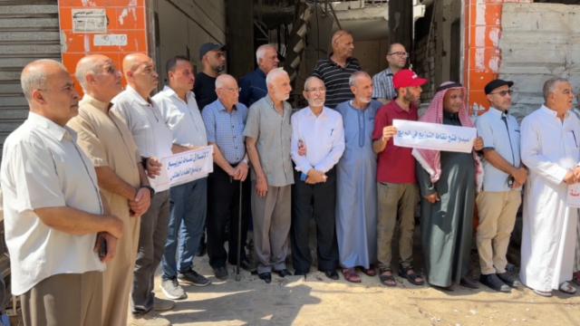 Gazze'de WFP Yardım Noktalarının Yeniden Açılması İçin Protesto