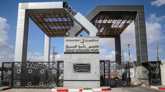 Gazze'den 26 hasta Refah Kapısı'ndan tahliye edildi