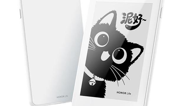 Honor Life S3 E-Kitap Okuyucu Piyasada: Telefona Manyetik Yapışıyor