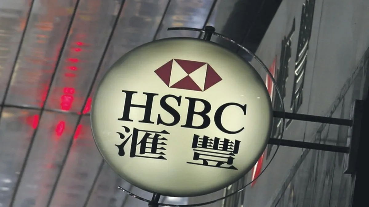 HSBC ve Deutsche Bank'tan Türkiye'ye Güven Mesajı