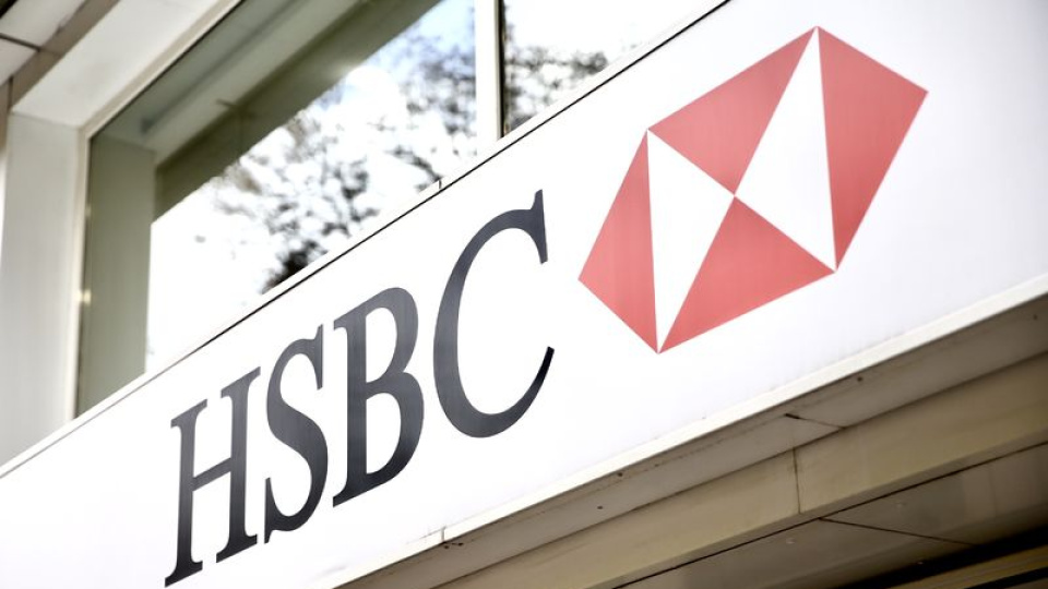 HSBC: Eylül PPK'sı öncesi getiri eğrisi dikleşebilir