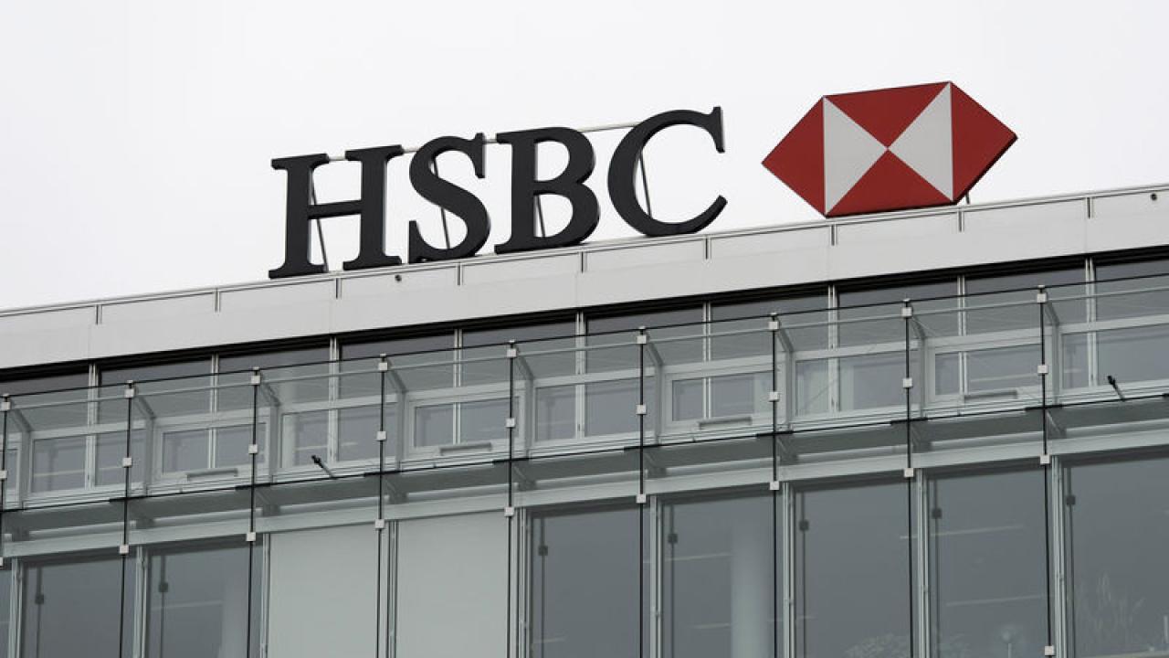 HSBC: MSCI Türkiye Kararı İkaz Niteliğinde