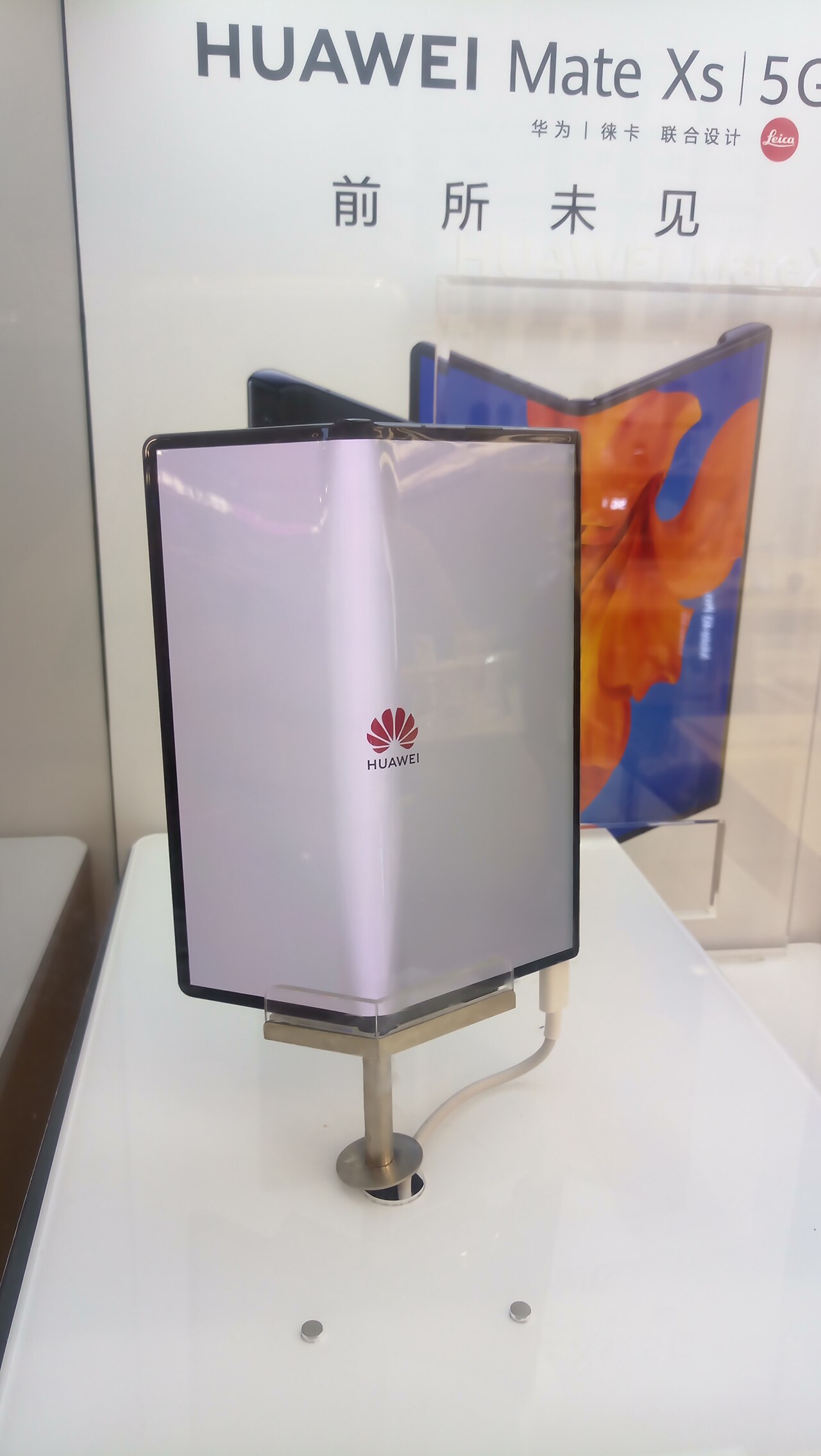 Huawei'nin Yeni Katlanabilir Telefonları Eylül'de Geliyor