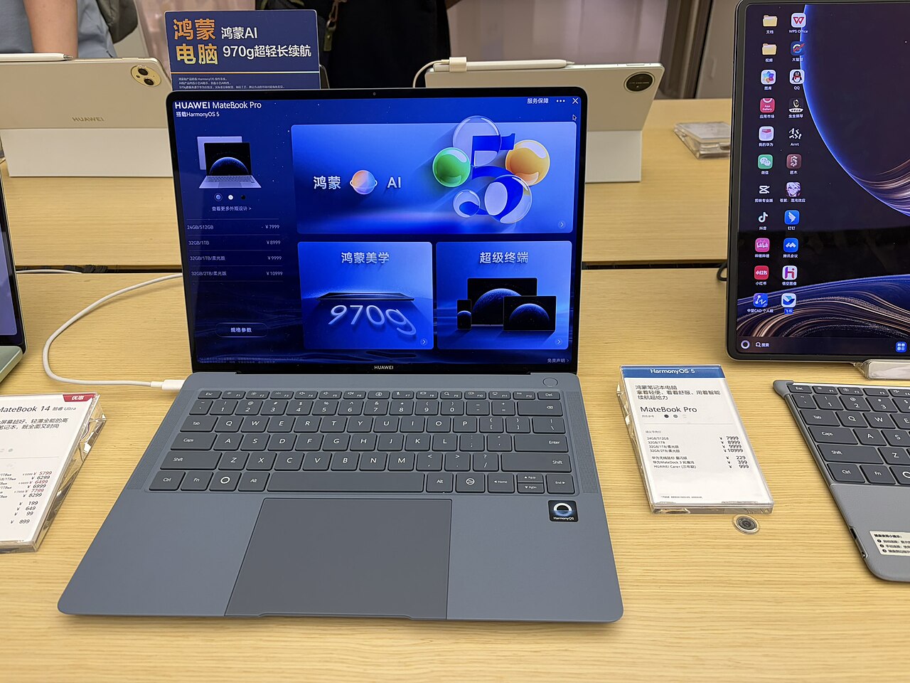 Huawei MateBook Fold PC Sızdırıldı: Katlanabilir Dizüstü Bilgisayar Geliyor