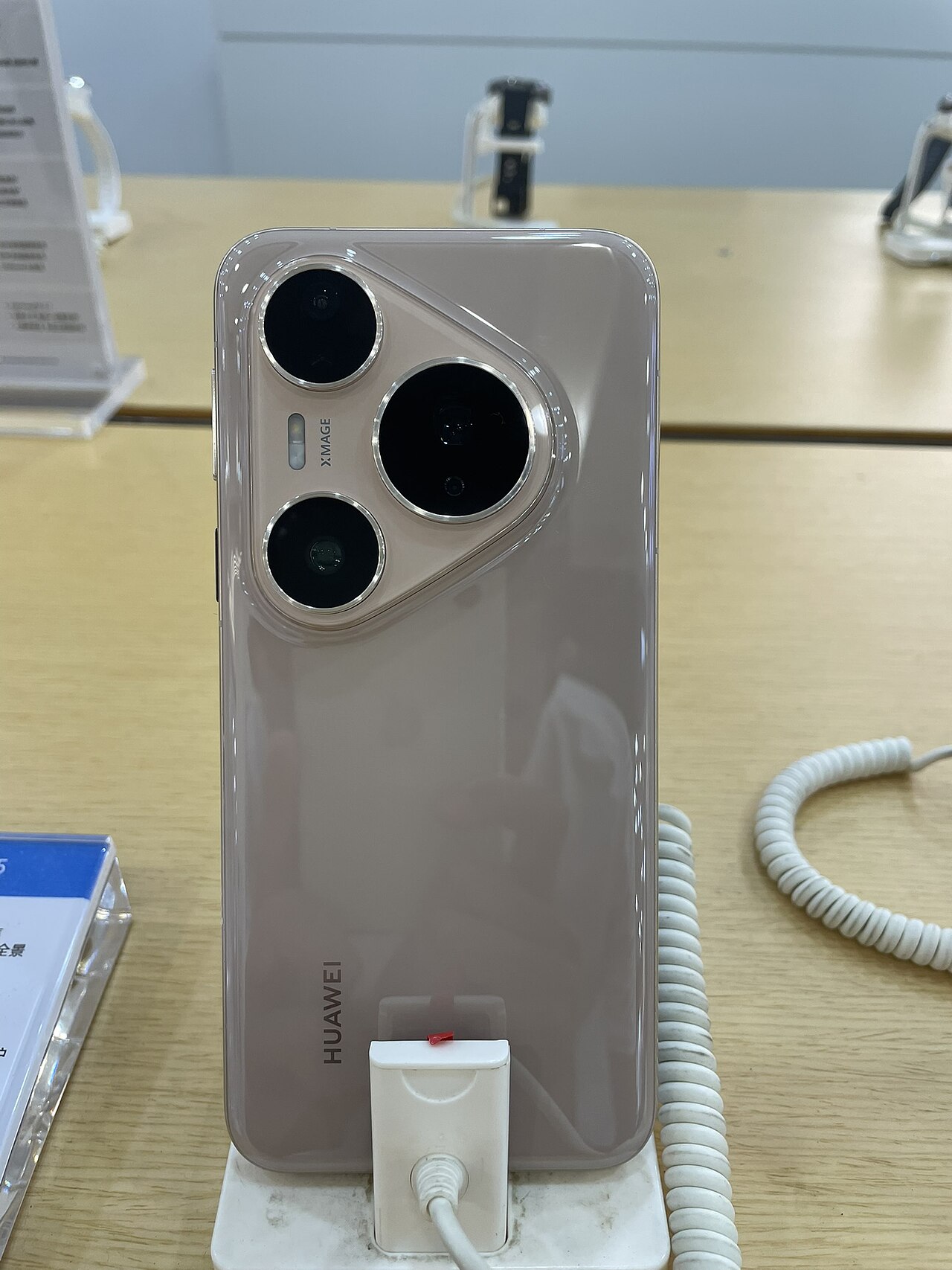 Huawei Pura 90 Serisi Satışları 1 Milyon Barajını Aştı