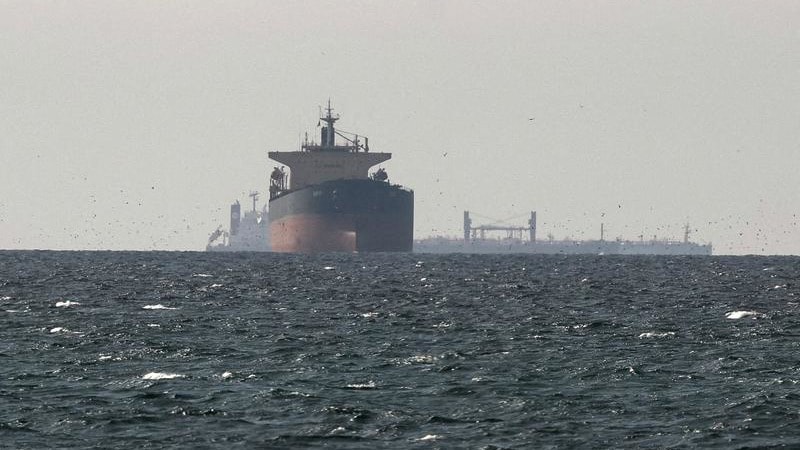 Hürmüz Boğazı'nda 4 Ticari Gemiye Saldırı: UKMTO Açıkladı