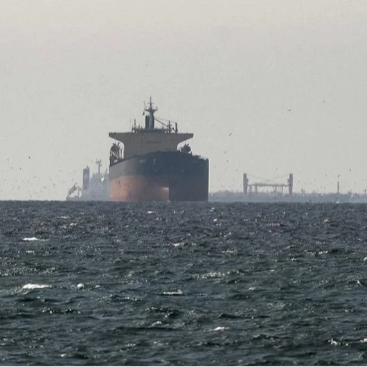 Hürmüz Boğazı'nda mayın patlaması: Konteyner gemisi battı