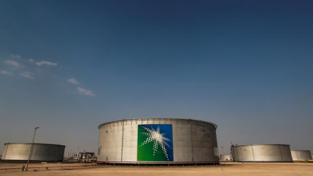 Husiler, Suudi Arabistan'daki Aramco Tesisine İHA Saldırısı Düzenledi