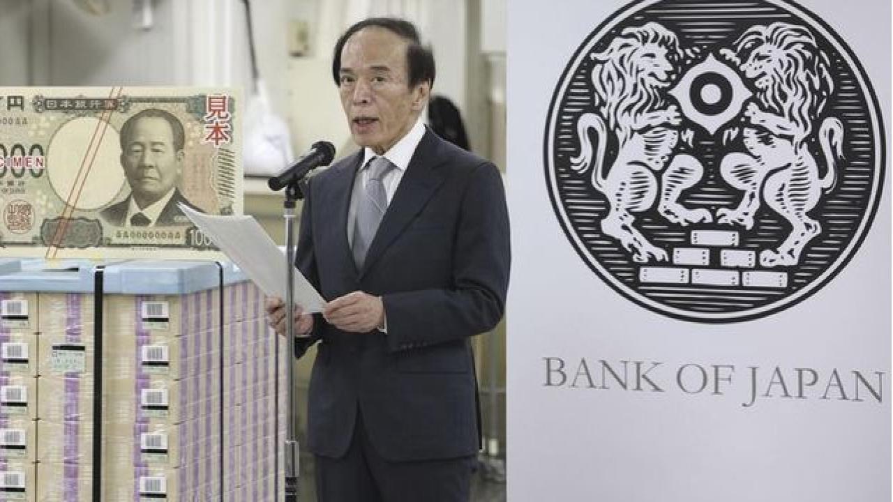 IMF, BOJ Başkanı Ueda'yı Konferansa Davet Etti