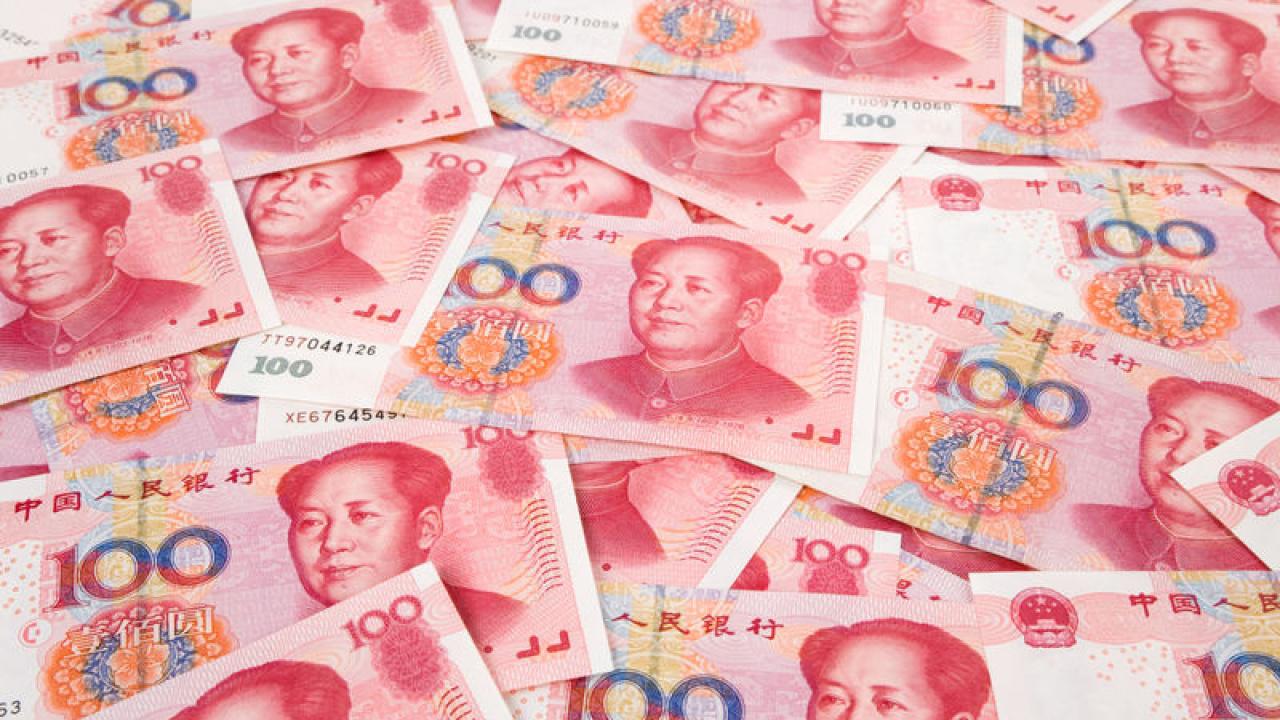 IMF'den Çin Yuanı İçin Düşük Değerleme Uyarısı