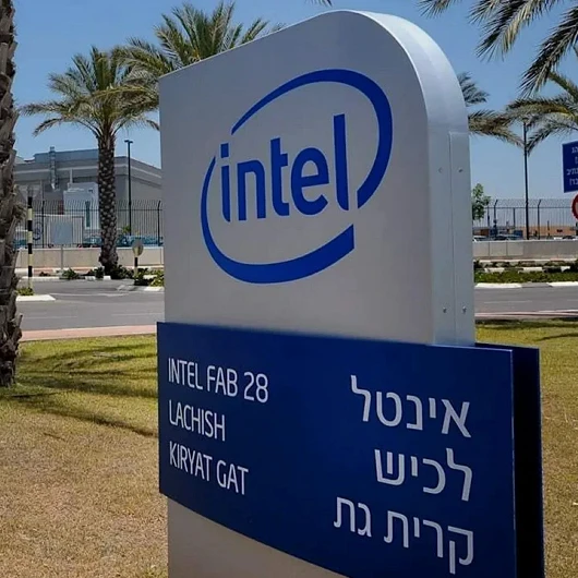 Intel'in İsrail fabrikasında patlama: 1 ölü, 2 ağır yaralı