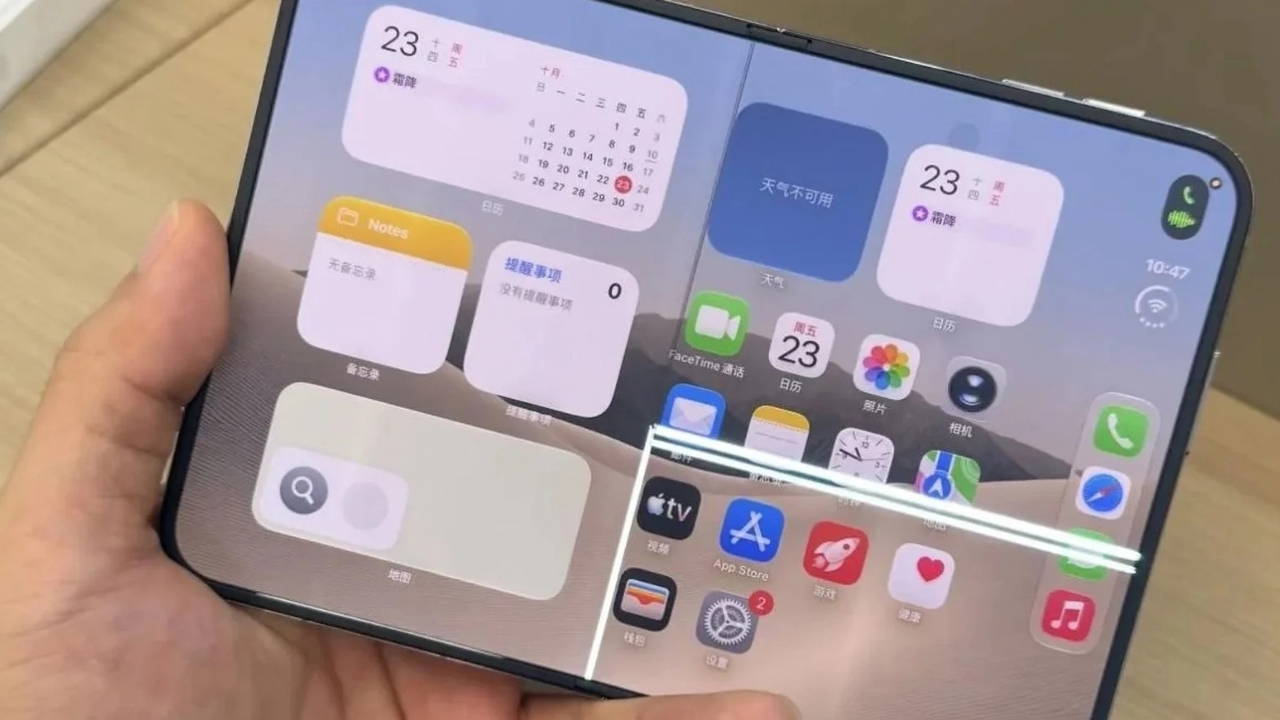 iPhone Duo'da Ekran Sorunları: Kullanıcılar Şikayetçi