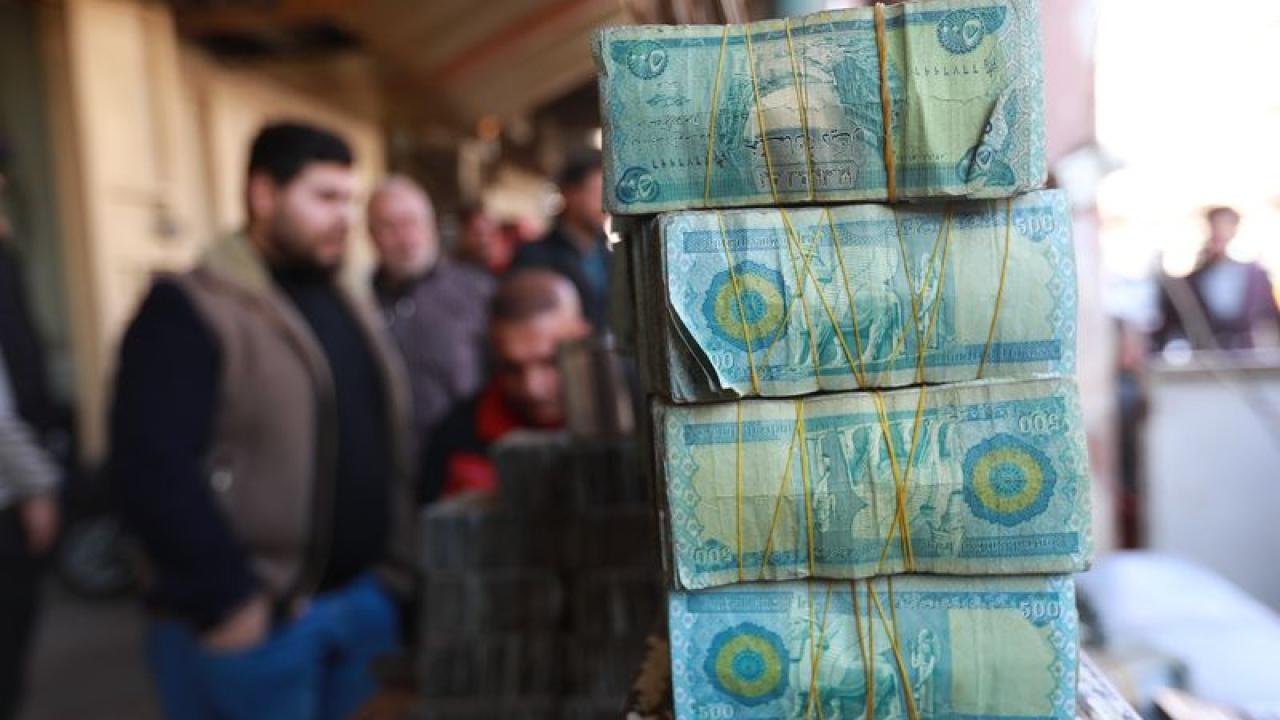 Irak Dinarında Yüzde 13 Devalüasyon: Ekonomik Etkiler