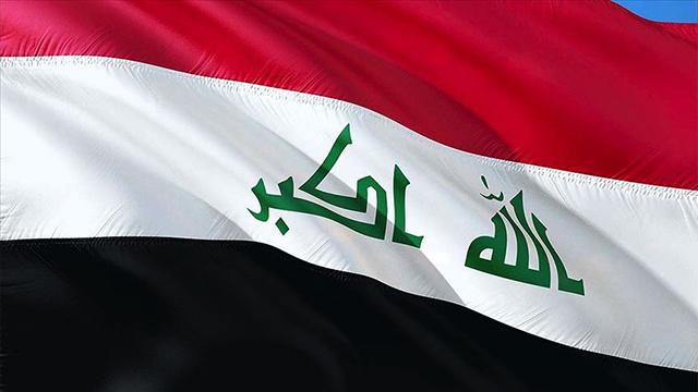 Irak'tan İran'a Erbil Saldırıları Sonrası Net Tavır Çağrısı