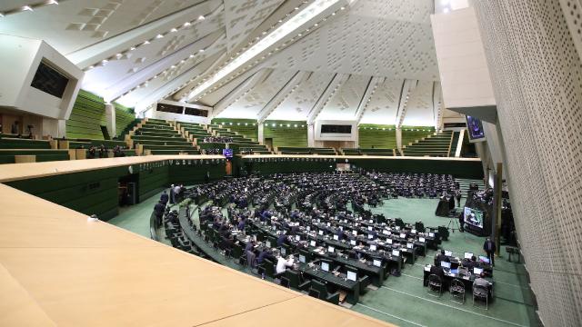 İran'dan Hürmüz Boğazı'nda 'İzinsiz Geçiş' Yasağı Hazırlığı
