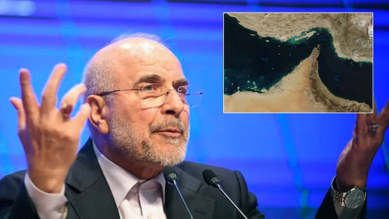 İran Hürmüz Boğazı'nda ABD'ye gözdağı verdi