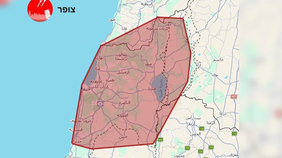İran'dan İsrail'e füze saldırısı: Tel Aviv alarmda